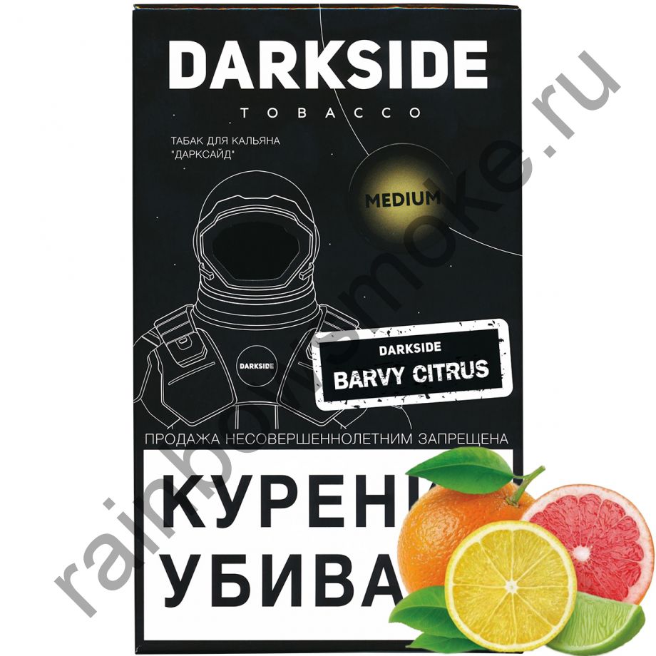 DarkSide Core (Medium) 100 гр - Barvy Citrus (Барви Цитрус)