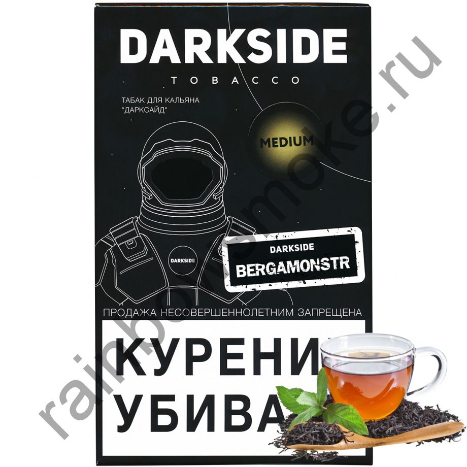 DarkSide Core (Medium) 100 гр - Bergamonstr (Бергамонстр)