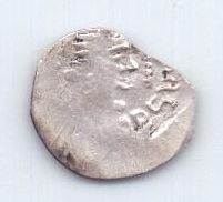 деньга 1425-1462 года Василий ll Васильевич Темный