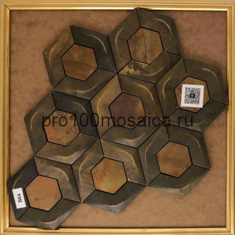 B04. Мозаика серия BRONZE соты  размер, мм: 310*310*8 (Happy Mosaic)