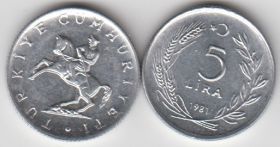 Турция 5 лир 1981 год AU-UNC