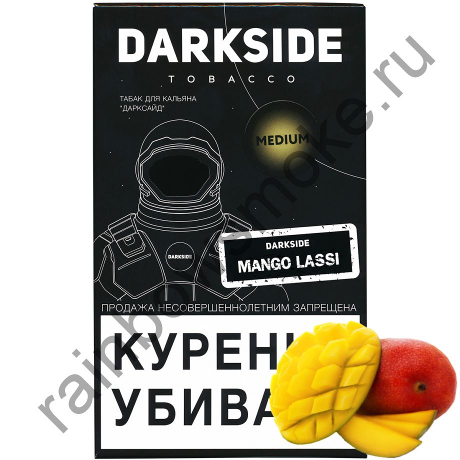 DarkSide Core (Medium) 100 гр - Mango Lassi (Манго Ласси)