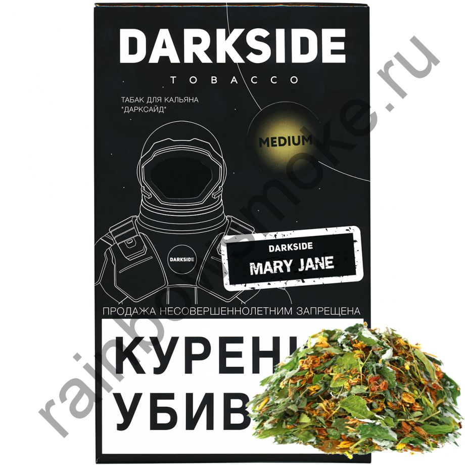DarkSide Medium 100 гр - Mary Jane (Мери Джейн)