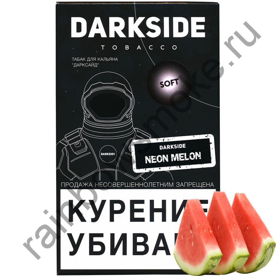 DarkSide Soft 100 гр - Neon Melon (Неон Мелон)