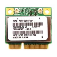 WI-FI модуль AR5B95