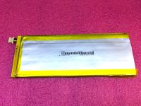 Аккумулятор 3353137