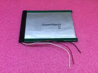 Аккумулятор 3377102b1