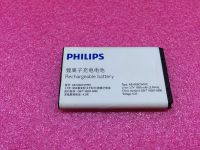 Аккумулятор ab1050cwmc