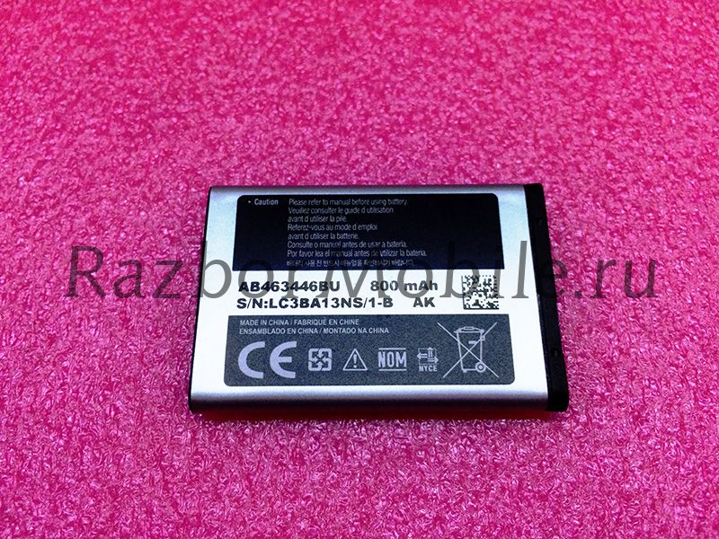 Аккумулятор AB463446bu