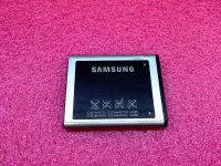 Аккумулятор AB474350BU