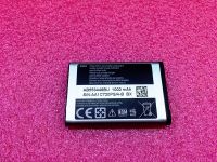 Аккумулятор AB553446bu