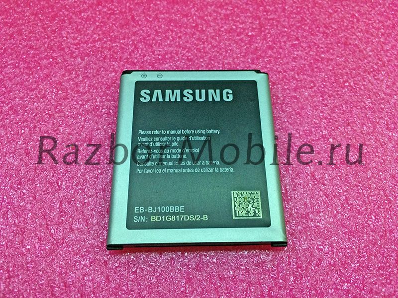 Аккумулятор BJ100bbe