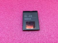 Аккумулятор BL-4b