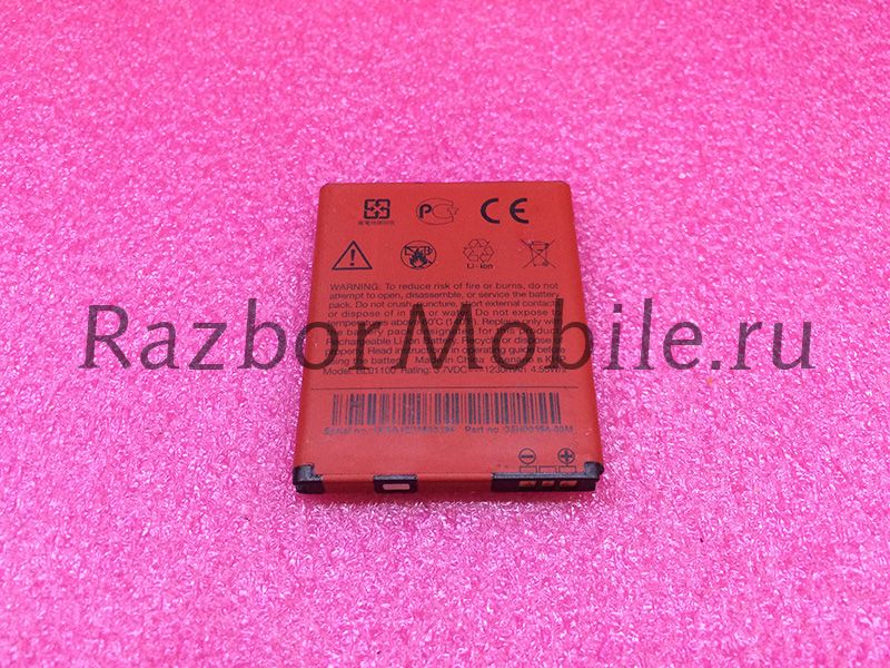 Аккумулятор BL01100