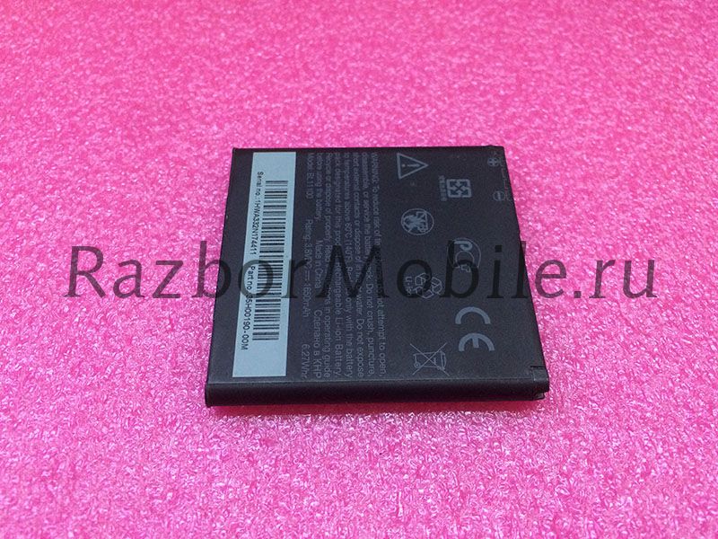 Аккумулятор bl11100