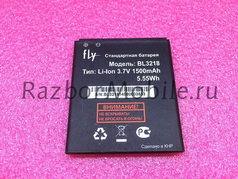 Аккумулятор BL3218