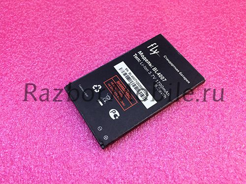 Аккумулятор BL4007