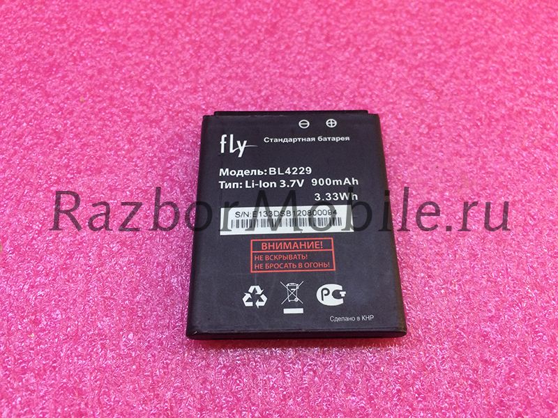 Аккумулятор BL4229