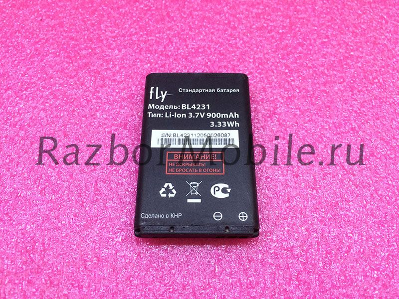Аккумулятор bl4231