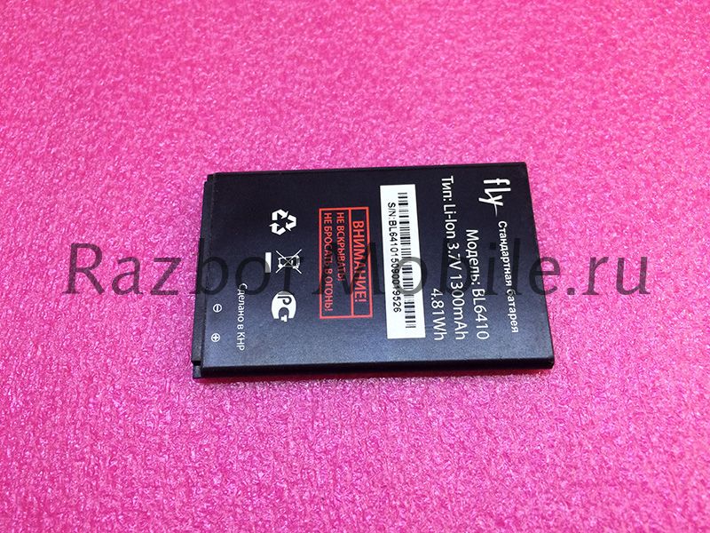 Аккумулятор BL6410