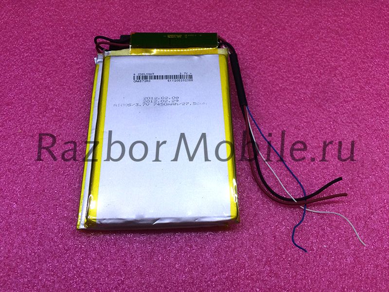 Аккумулятор ca4572a0