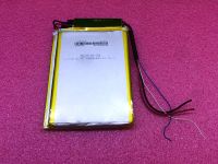 Аккумулятор ca4572a0