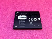 Аккумулятор Cab31p0000c1