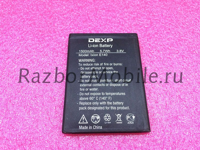 Аккумулятор Dexp E140