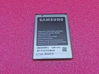 Аккумулятор EB464358vu