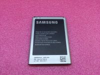 Аккумулятор EB595675lu