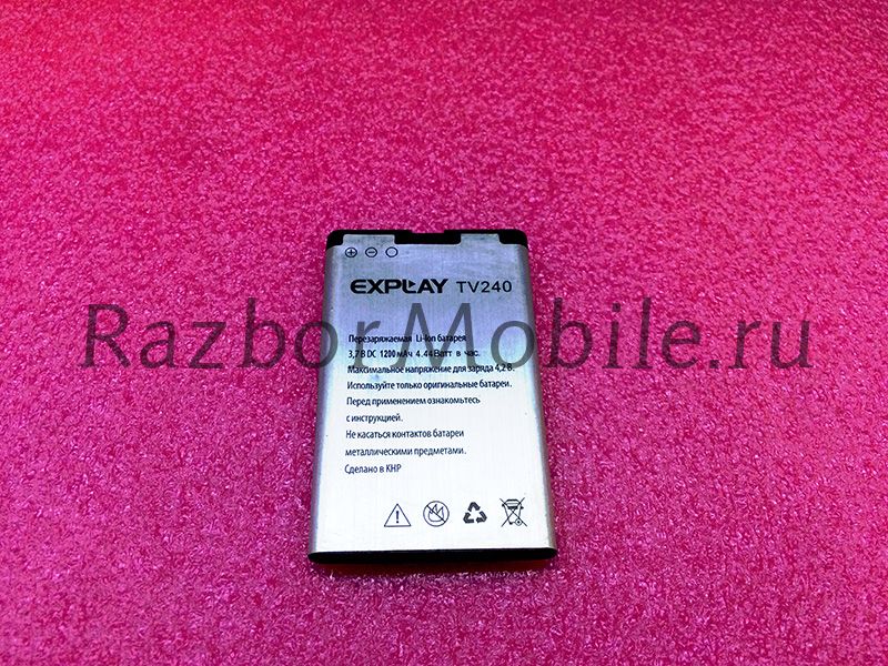 Аккумулятор Explay TV240