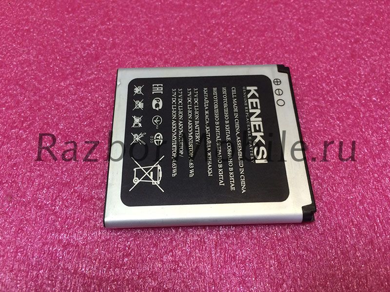 Аккумулятор Keneksi sun