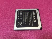 Аккумулятор Keneksi sun