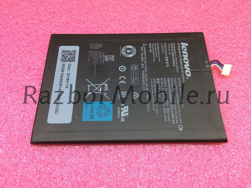 Аккумулятор L12T1P33