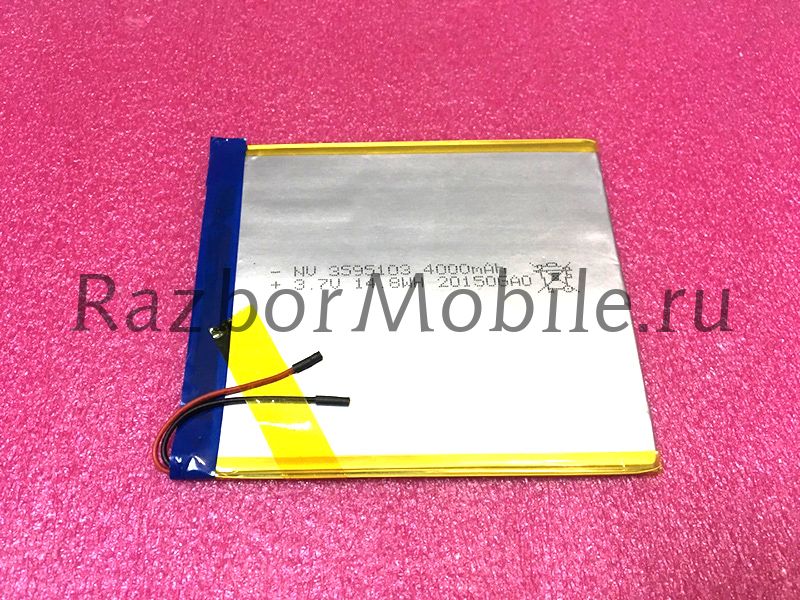 Аккумулятор nv-3595103