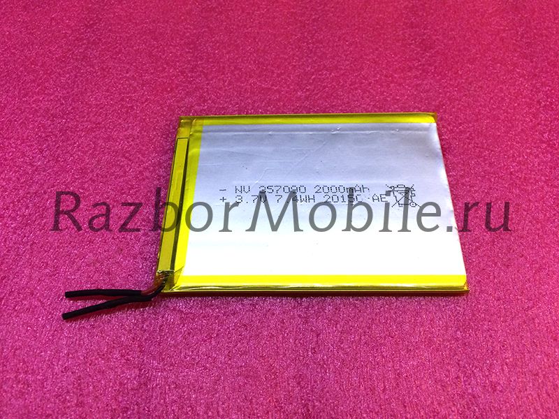 Аккумулятор nv357090