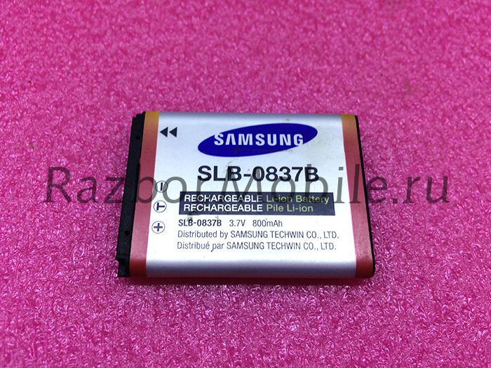Аккумулятор Samsung SLB-0837B