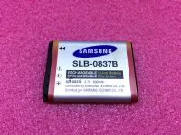 Аккумулятор Samsung SLB-0837B