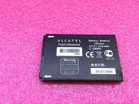 Аккумулятор T5001296AAAA