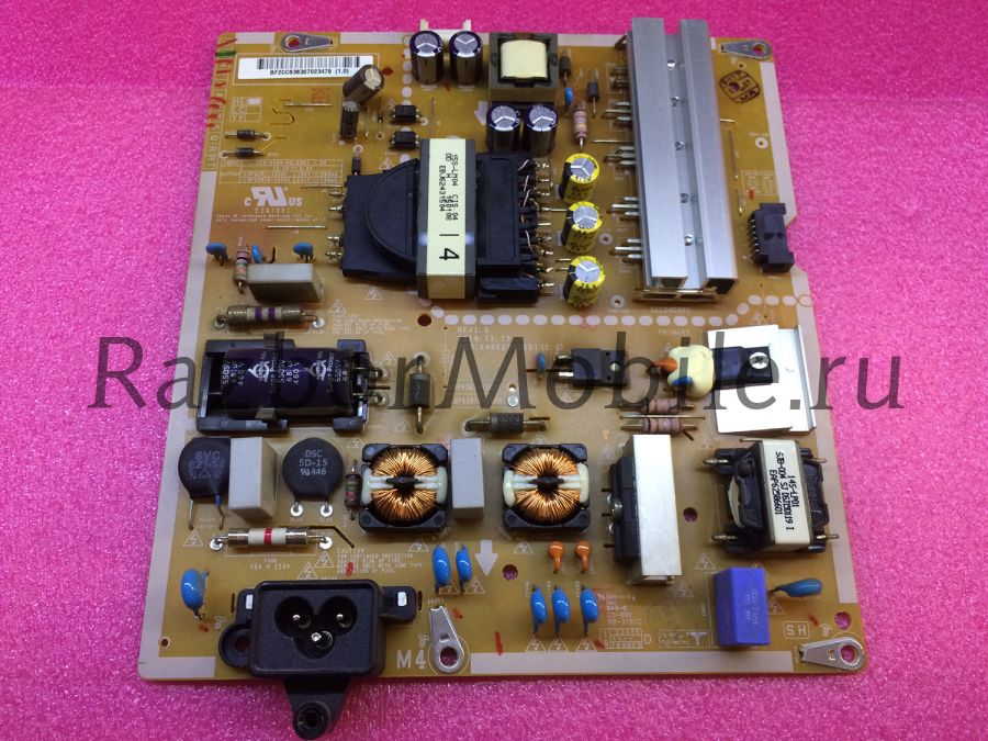 Power Supply (PSU) EAX66232501(1.5)