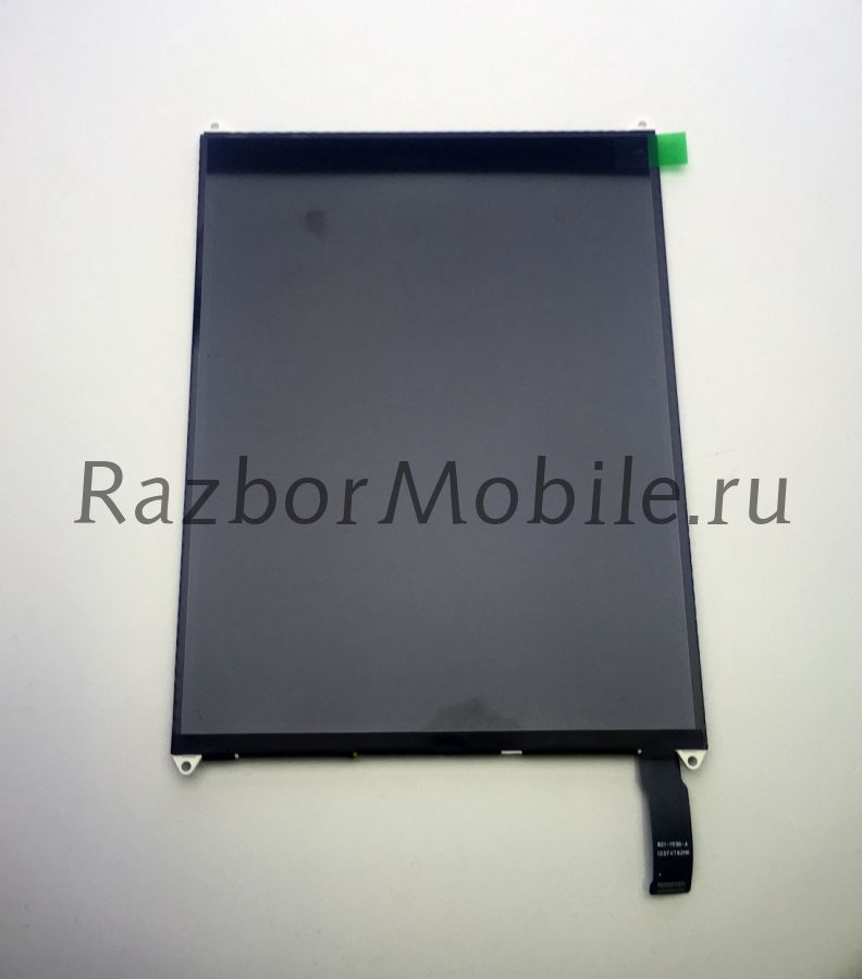 Дисплей 821-1536-А