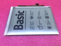 Дисплей ED060SC4(LF)