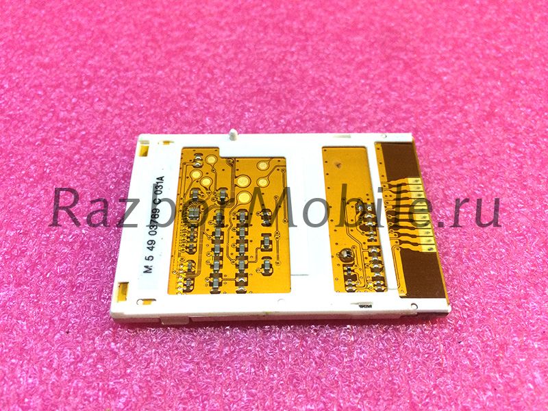 Дисплей Siemens C75