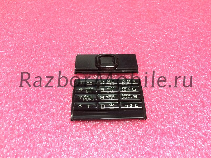Клавиатура Nokia 8800 arte коричневый