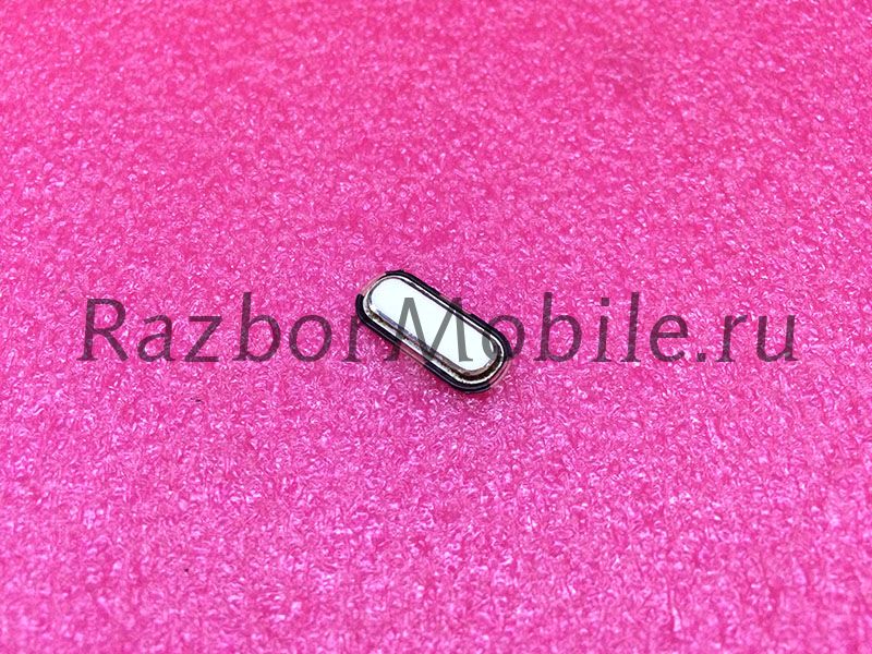 Клавиатура Samsung i8552