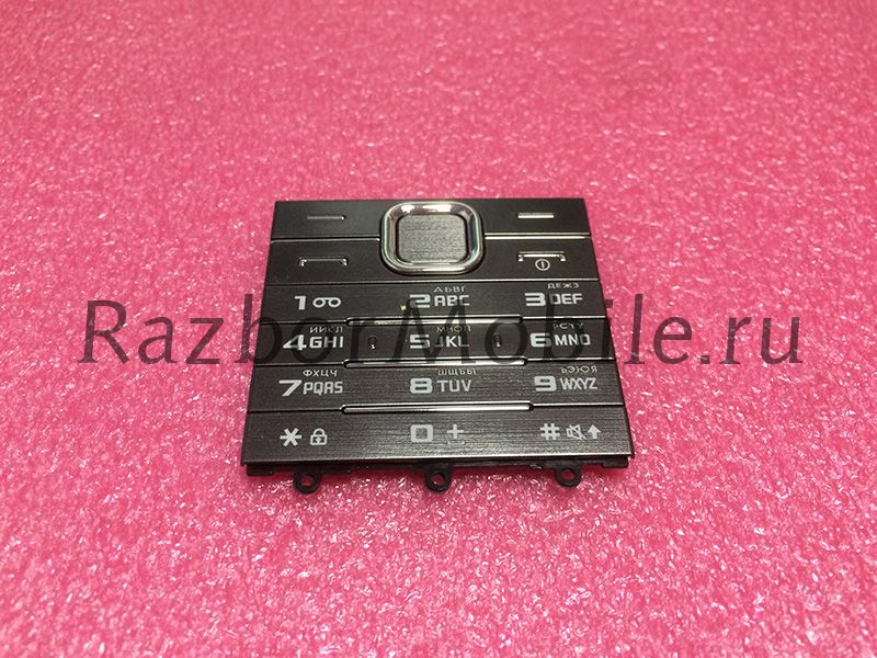 Клавиатура Samsung S5610