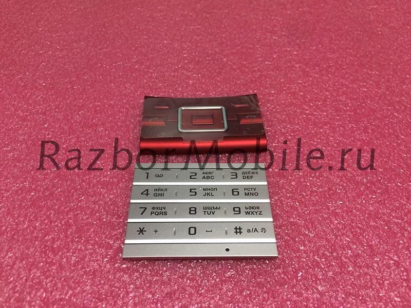 Клавиатура Sony Ericsson J20 комплект красный