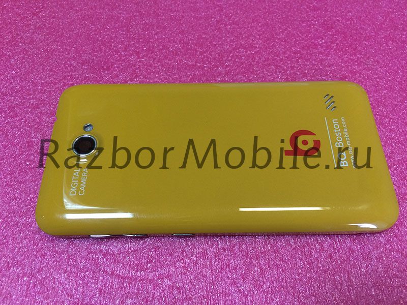 Корпус BQS-4002