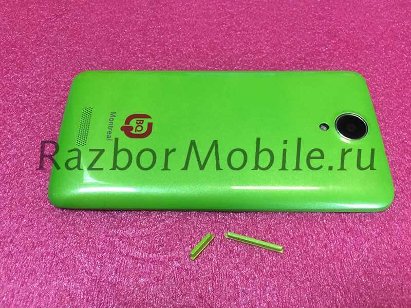 Корпус BQS-4707 Montreal