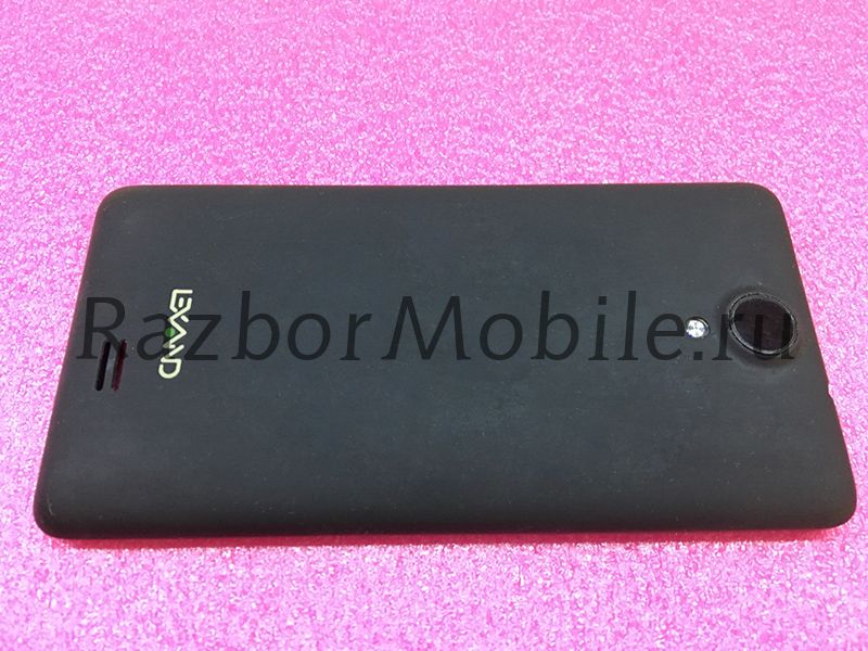 Корпус Lexand S5A4 Argon